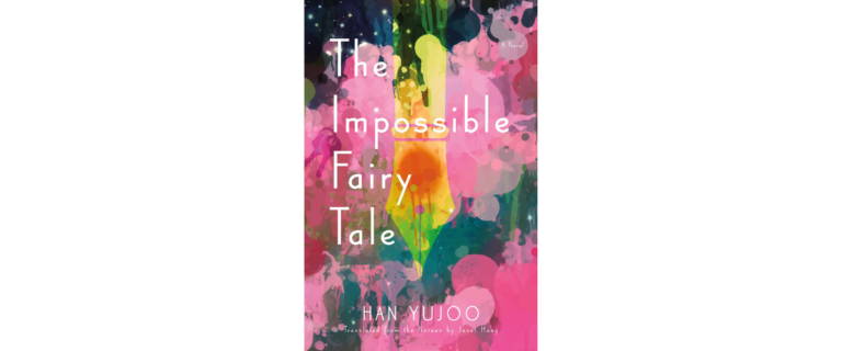 The Impossible Fairy Tale: A Dark and Dreamlike Tale of Violence, Power, and the Illusion of Control