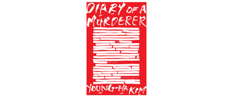 Diary of a Murderer”: A Chilling Glimpse into the Mind of a Killer