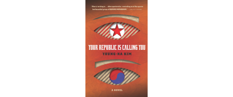 Your Republic Is Calling You”: A Gripping Exploration of Identity, Loyalty, and the Past