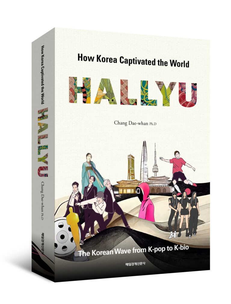 HALLYU – How Korea Captivated the World